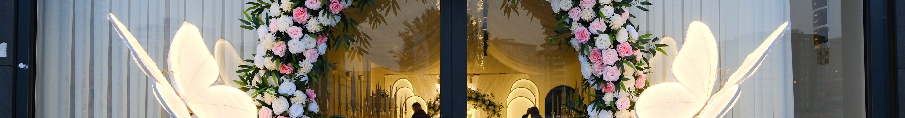 fıstık park davet evi